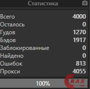 1615539086051