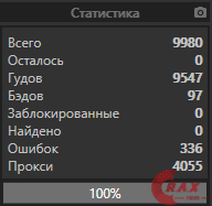 1615631786783