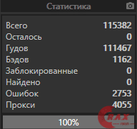 1615648481129