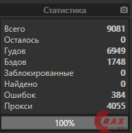 1615715901997