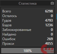 1615716070890