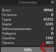 1615740963853