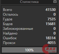 1615741018244
