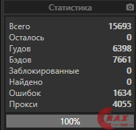 1615798085687