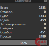 1615909054446