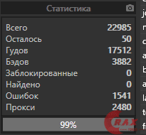1615971049692