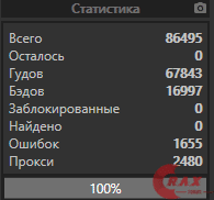 1615976589791