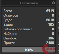 1616225080803