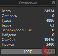 1616405292949