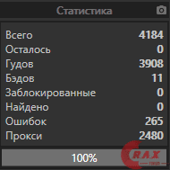 1616487097216