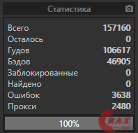 1616500921349