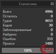 1616567190052