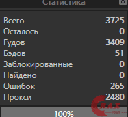1616588295771