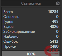 1616588349844