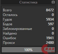 1616660509032