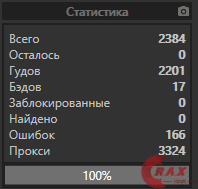 1616743966344
