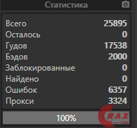 1617010304569