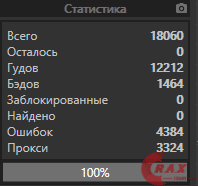 1617079188664