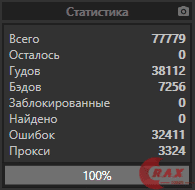 1617079268655