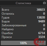 1617079366020