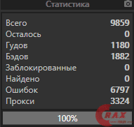 1617079459095
