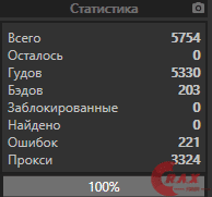 1617181102356