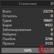 1617555888198