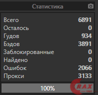 1617604082502