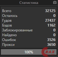 1617698498784