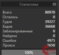 1617698657327