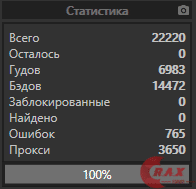 1617774839717