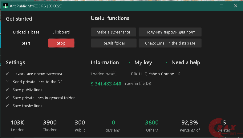 1633167159099