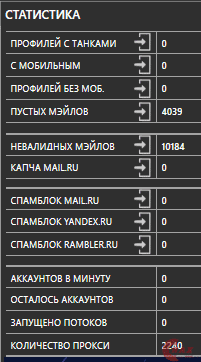 1634880261282