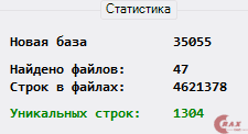 1635232032568