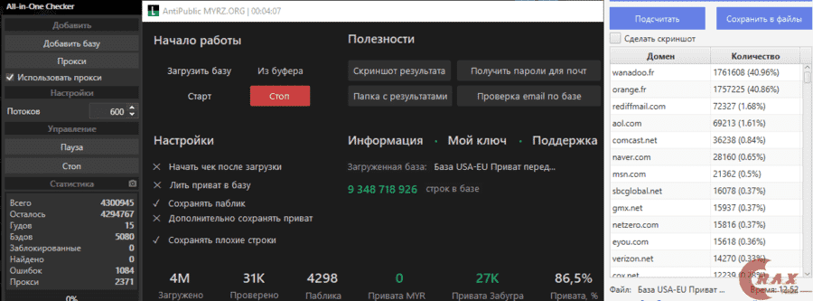 1635336525652