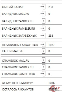 1635594917485