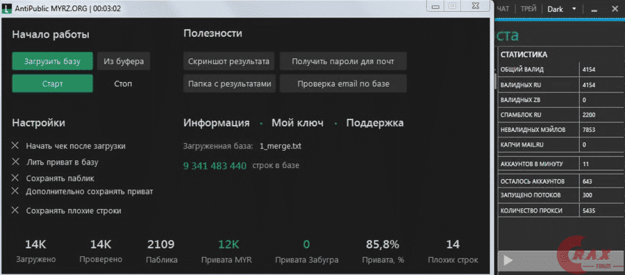 1635683847515