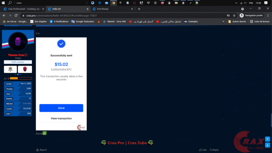 1636117109880