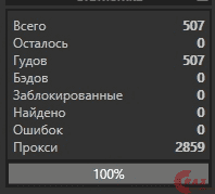 1636439219016