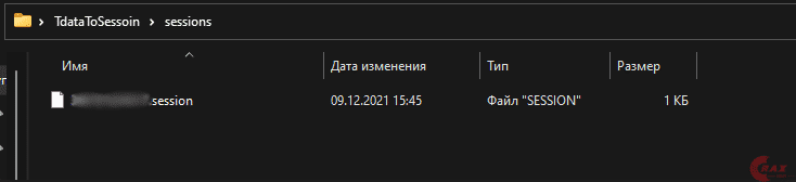 1642078564631