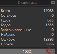 1645264357766