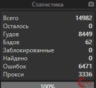 1645264448331