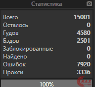 1645354289684