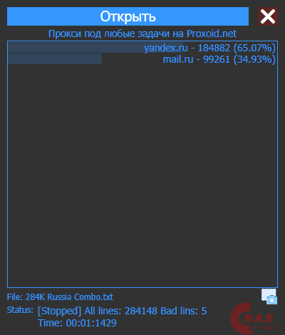 1654468159591