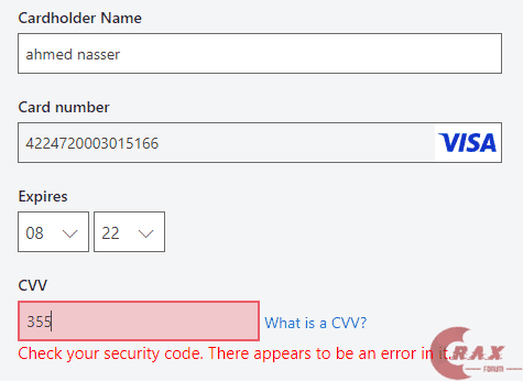 1654521723631