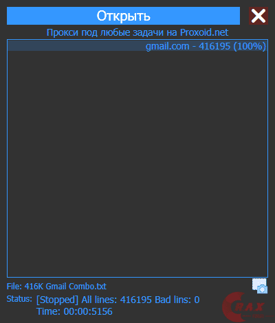 1663618833347