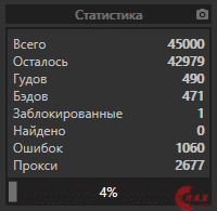 1669586056937