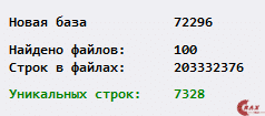 1669634224721