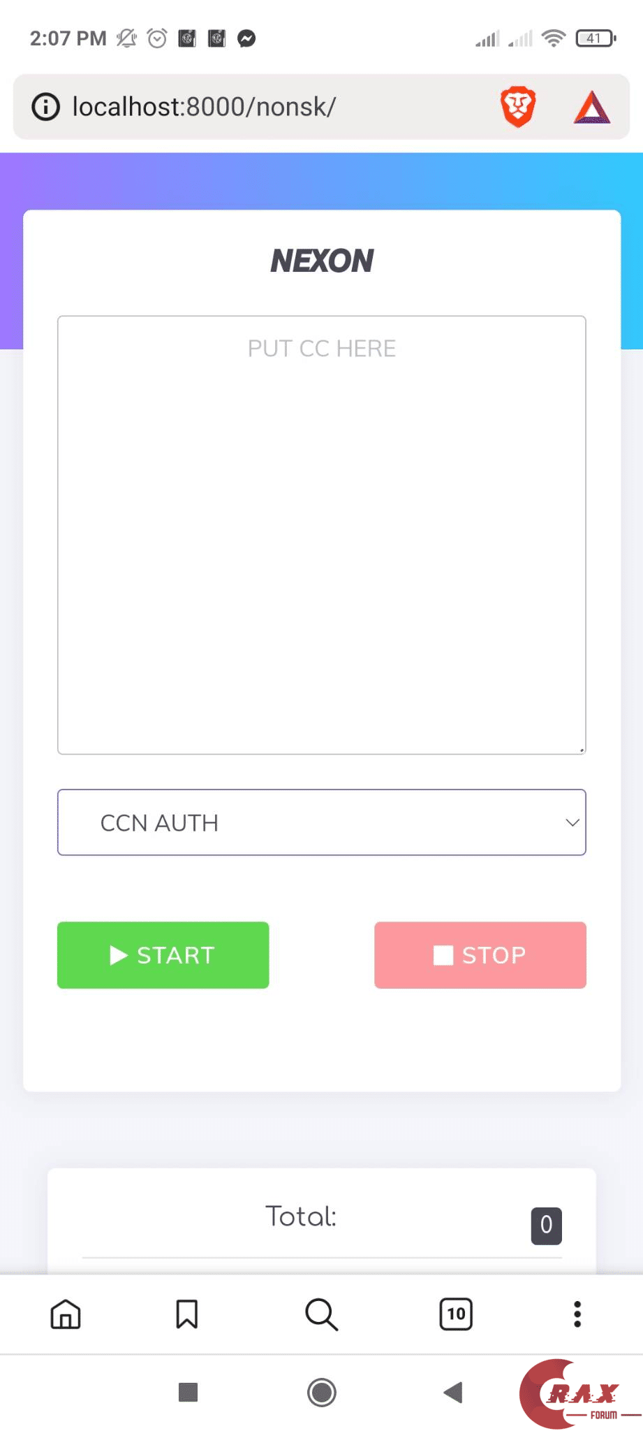 1674379816759