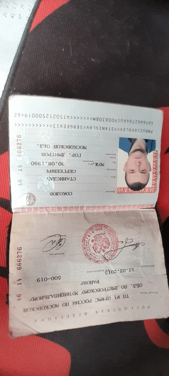 1678703599715